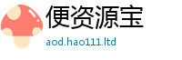 2025新澳门免费传真用一肖一码100‰能中多少钱